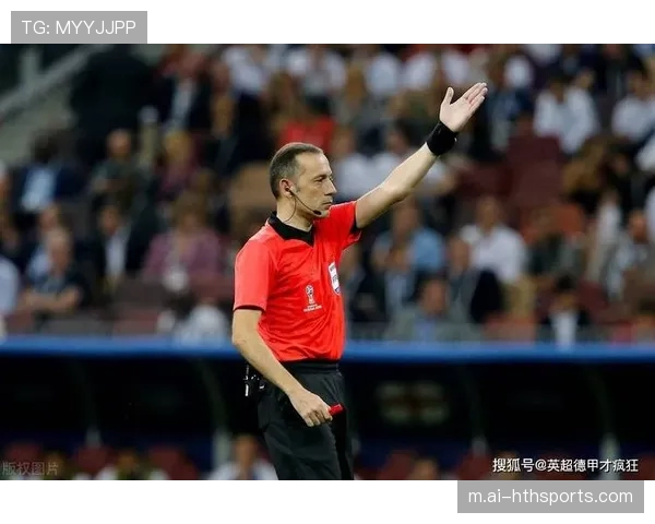 青年球员判罚经验不足 安赫尔犯规争议暴露成长代价